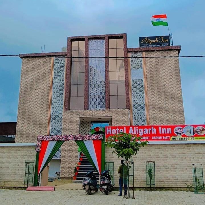 Photo of Others in Aligarh