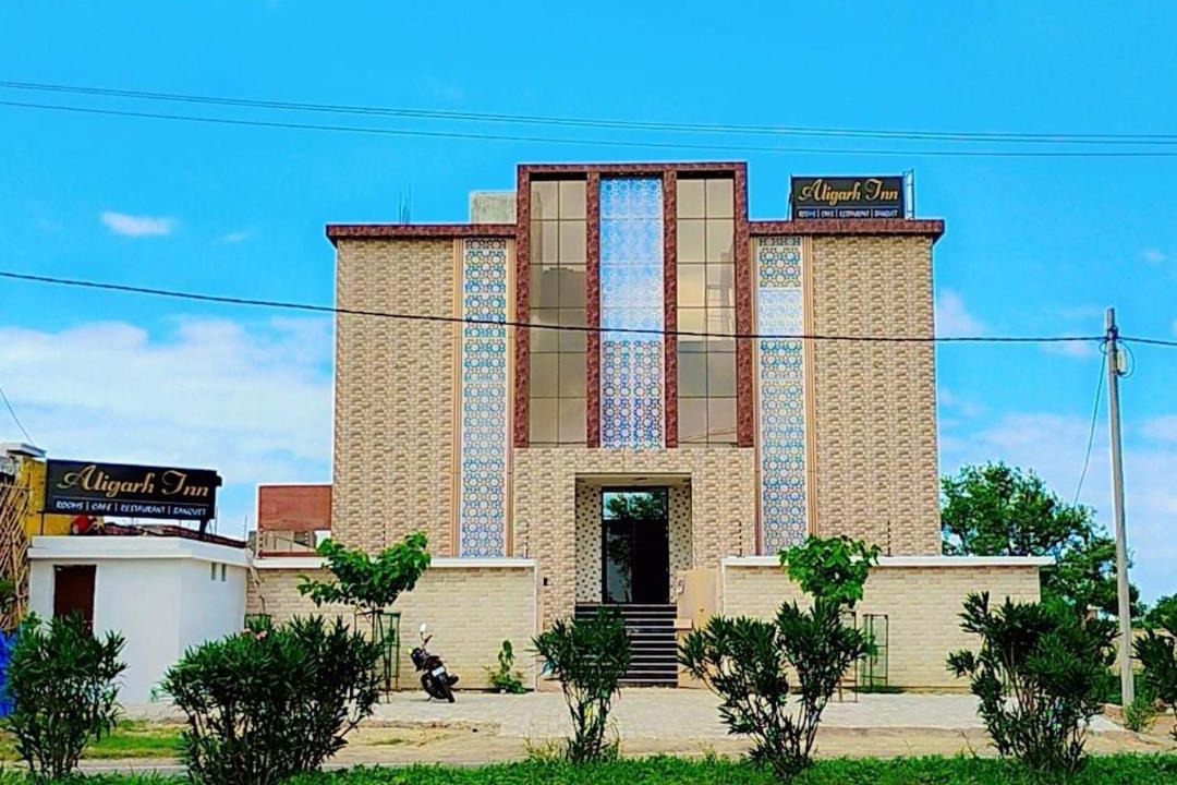 Photo of Others in Aligarh