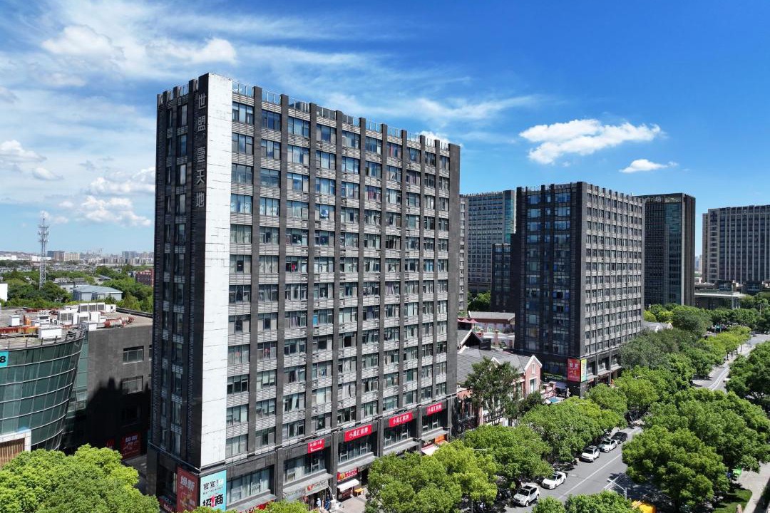 Photo of Buildings in Jiading