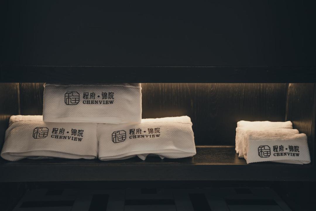 Photo of Others in Pingyao