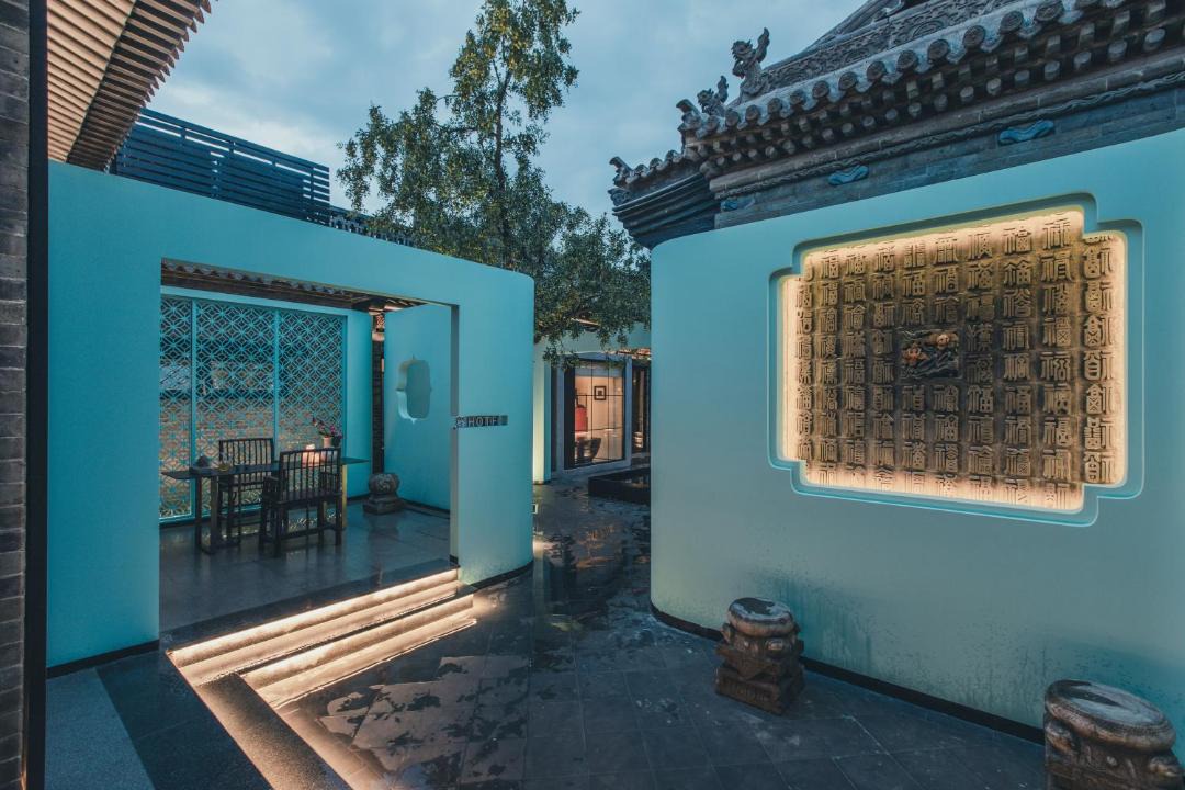 Photo of Others in Pingyao