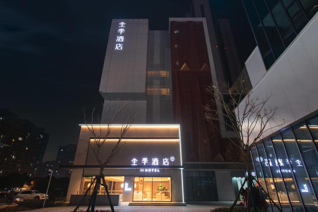 Photo of Others in Wuchang
