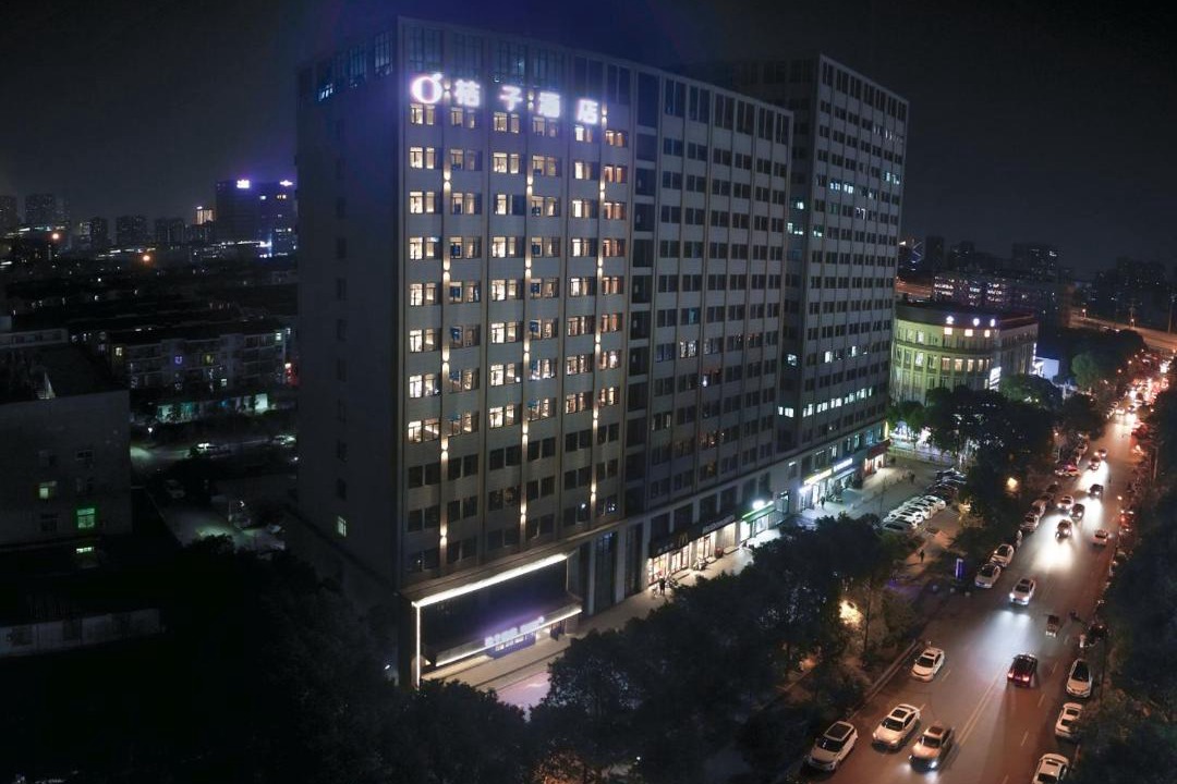 Photo of Others in Jiangxia District