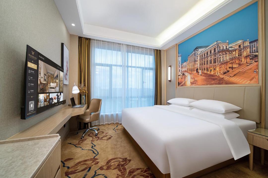 Photo of Bedroom in Qingdongtian