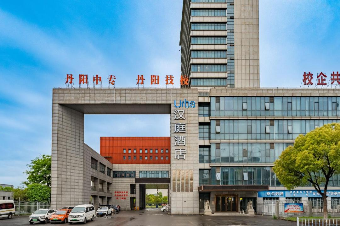 Photo of Others in Danyang