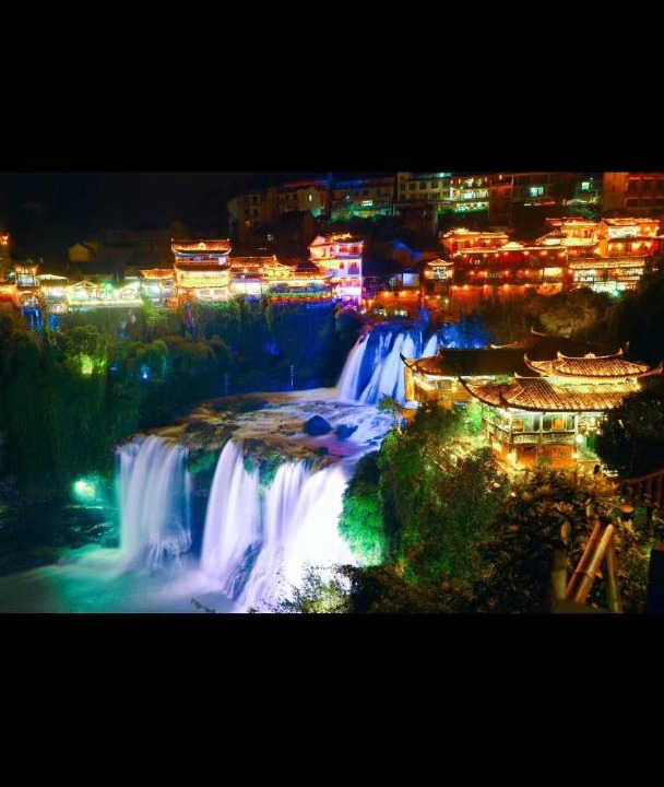 Photo of Others in Yongding