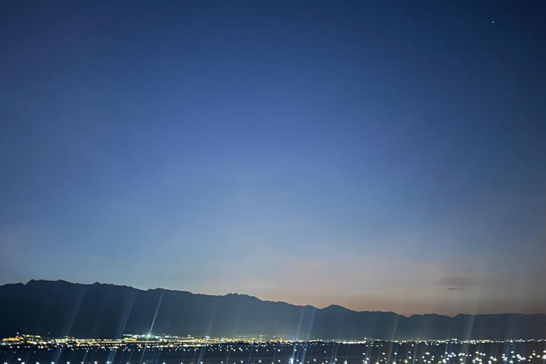 Photo of Others in Manjiang
