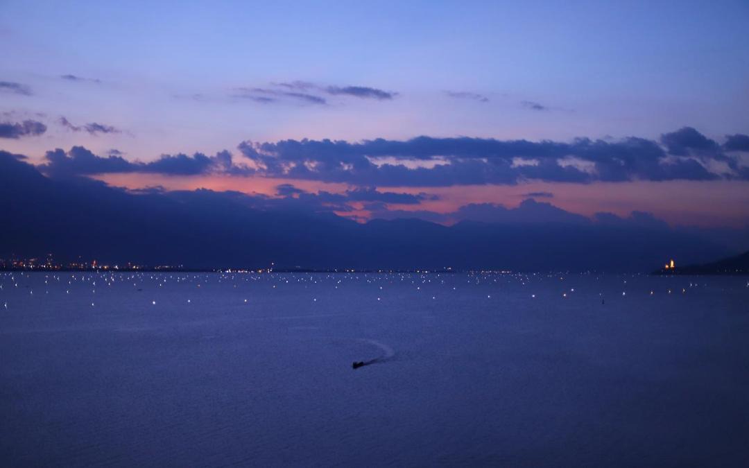 Photo of Others in Manjiang