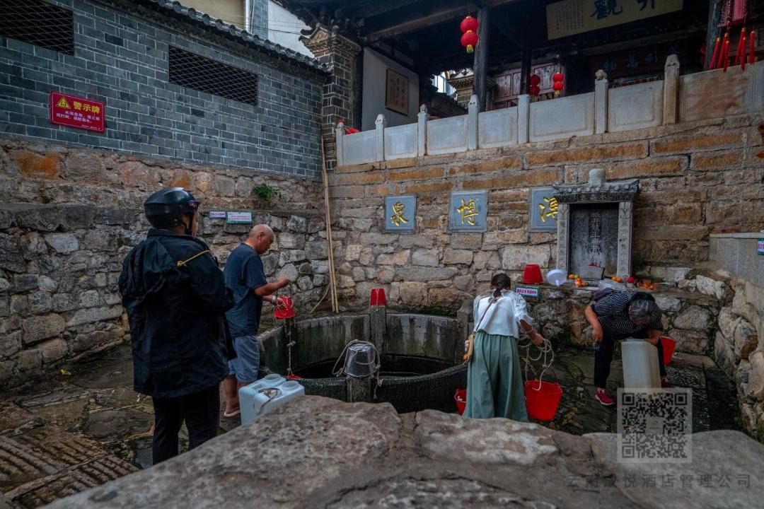 Photo of Others in Jianshui County