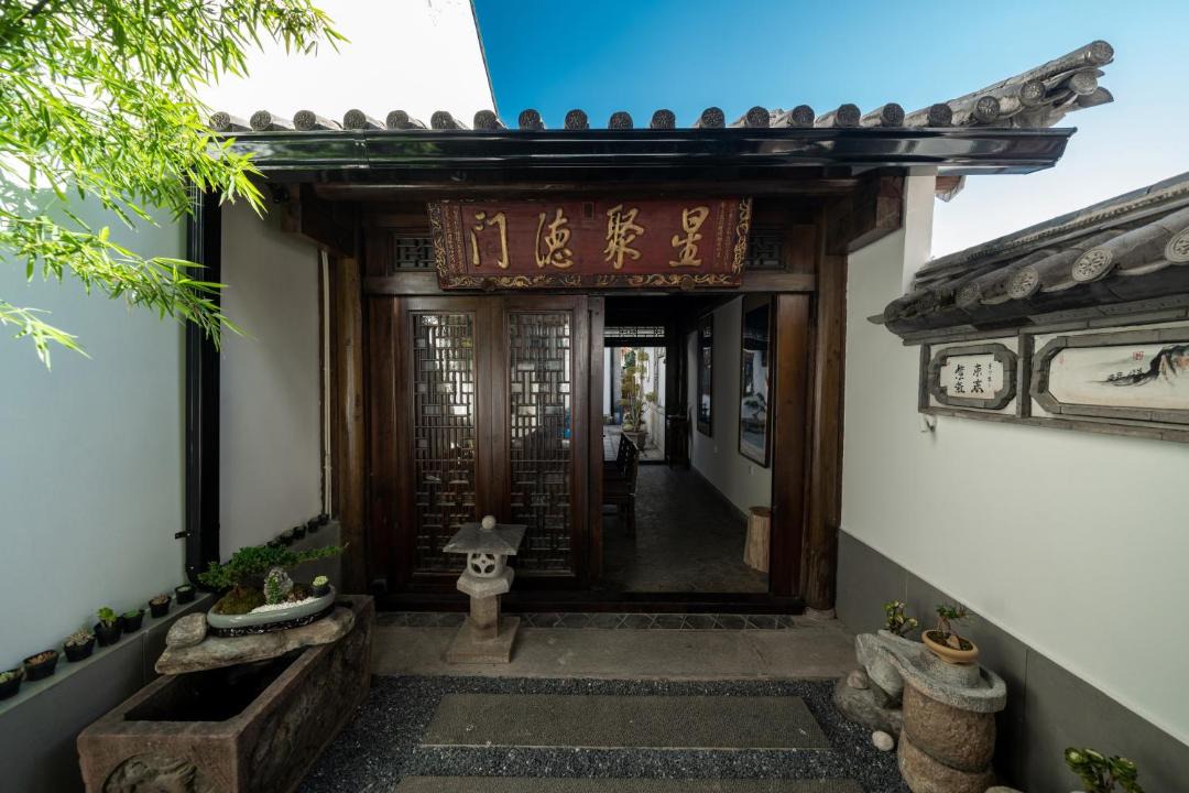 Photo of Others in Dali Ancient Town