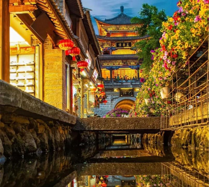Photo of Others in Dali Ancient Town