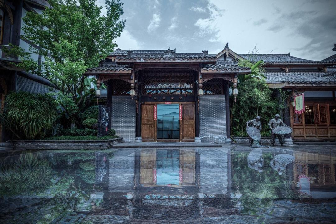 Photo of Others in Shizhong District