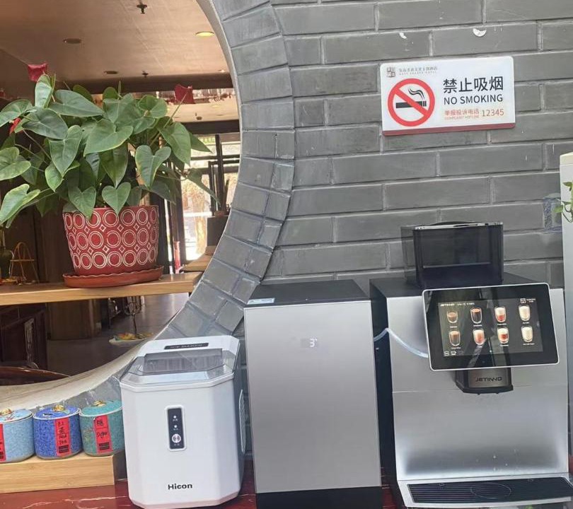 Photo of Others in Dongcheng