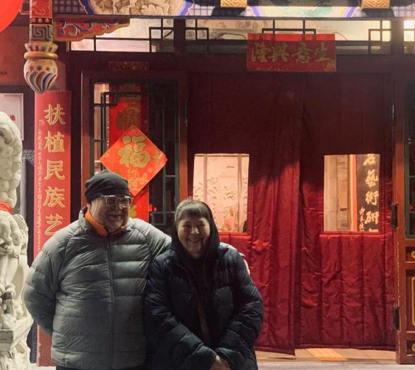 Photo of Others in Dongcheng