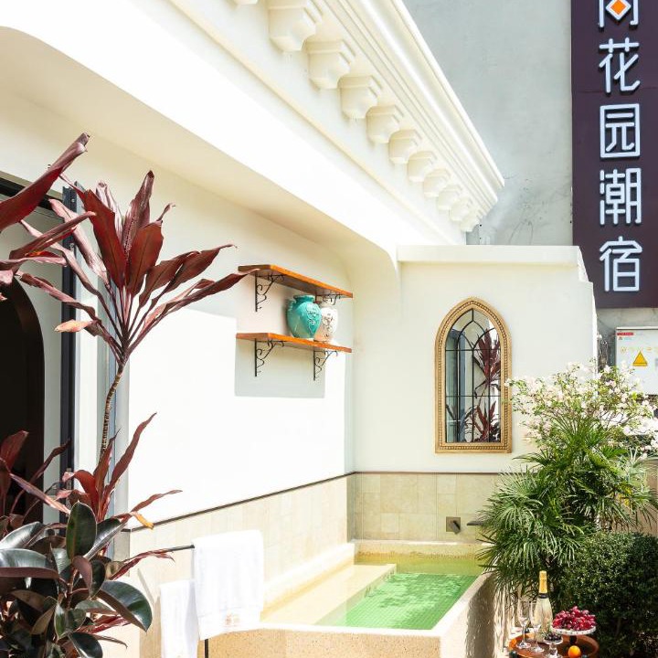 Photo of Others in Siming
