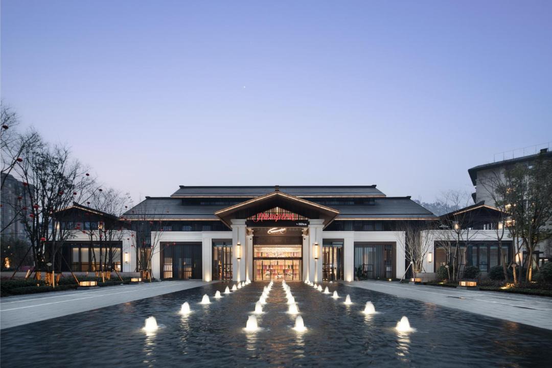 Photo of Others in Emeishan