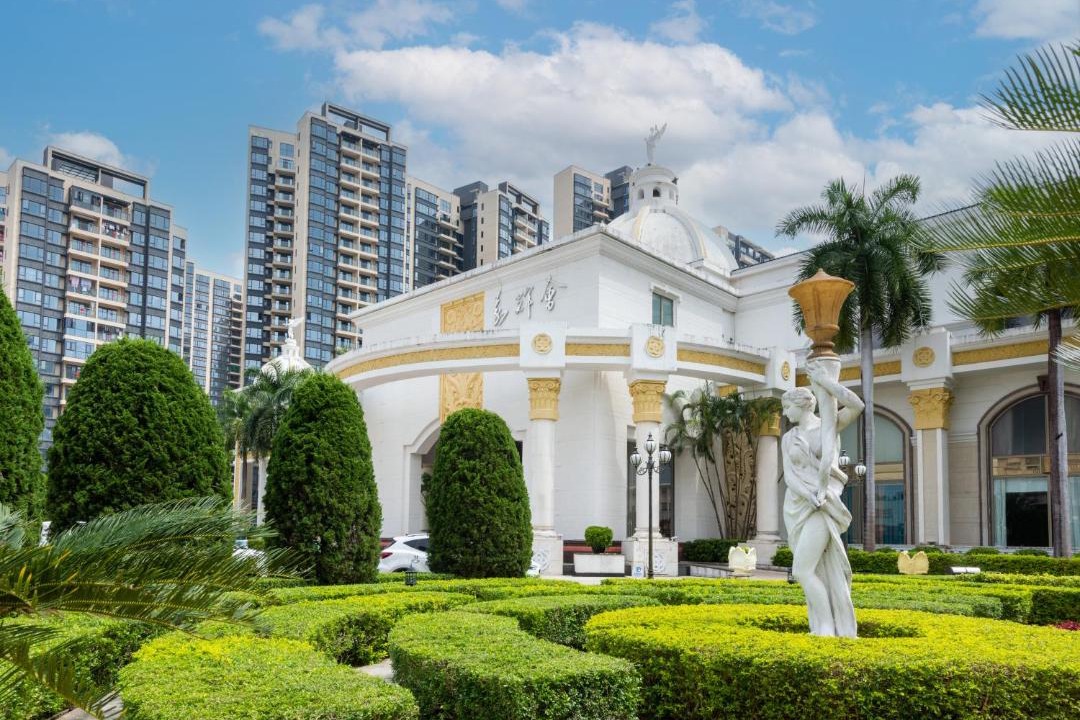 Photo of Others in Dongguan