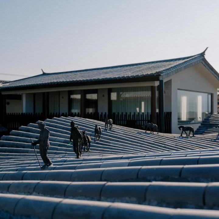 Photo of Others in Jianchuan County