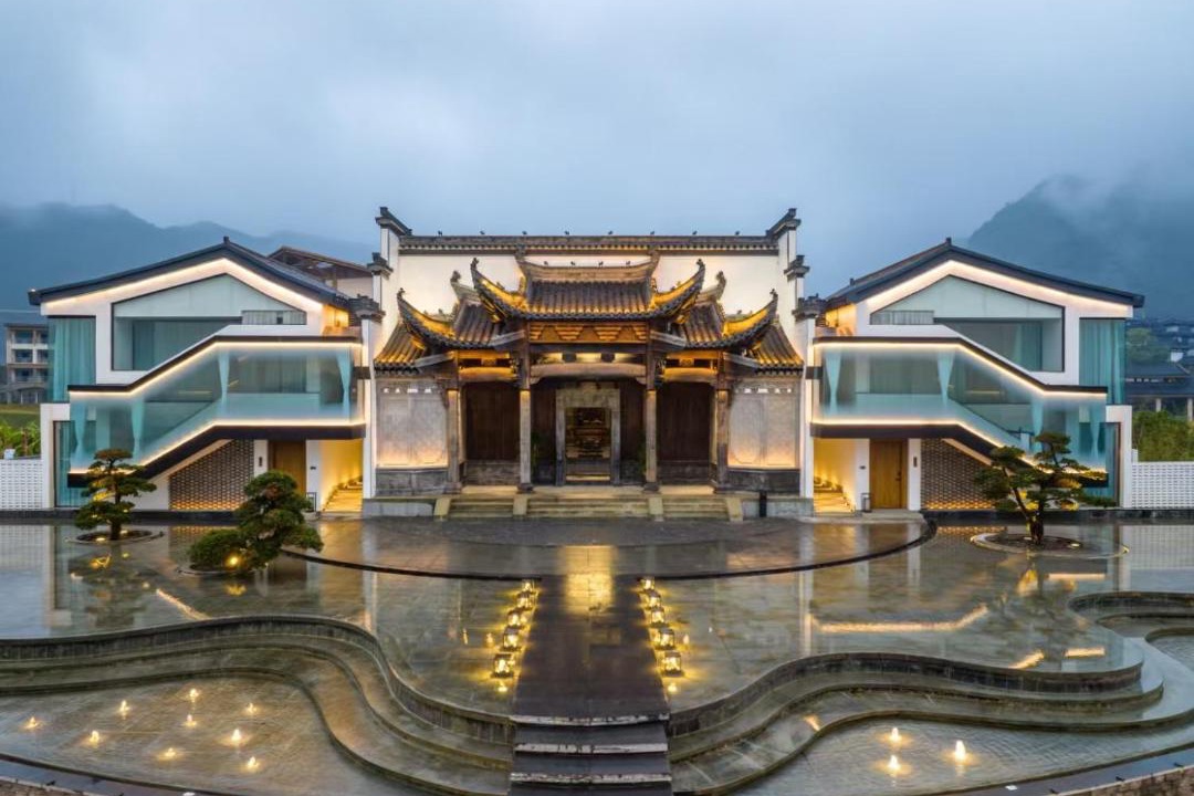 Photo of Others in Chongzuo