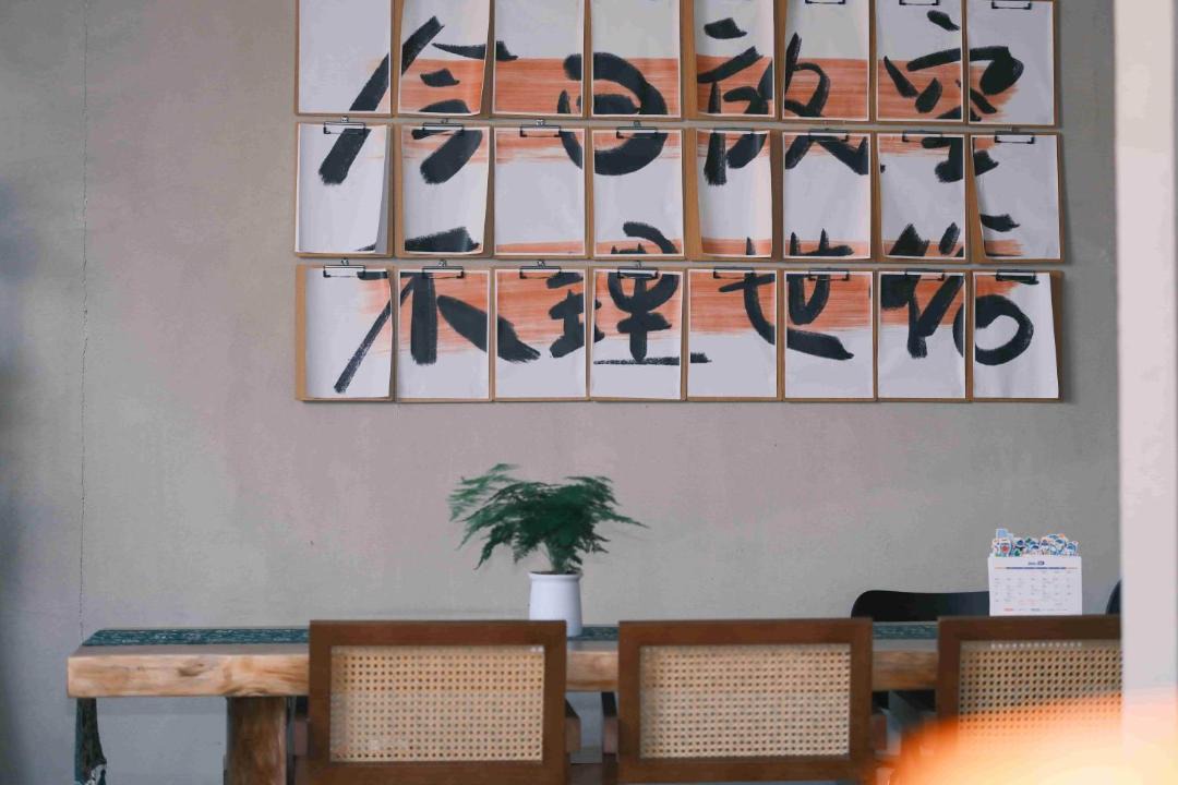 Photo of Others in Xincheng