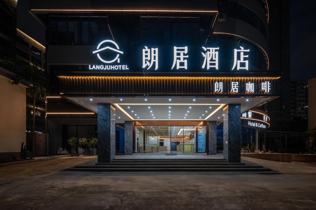 Photo of Others in Long Hua