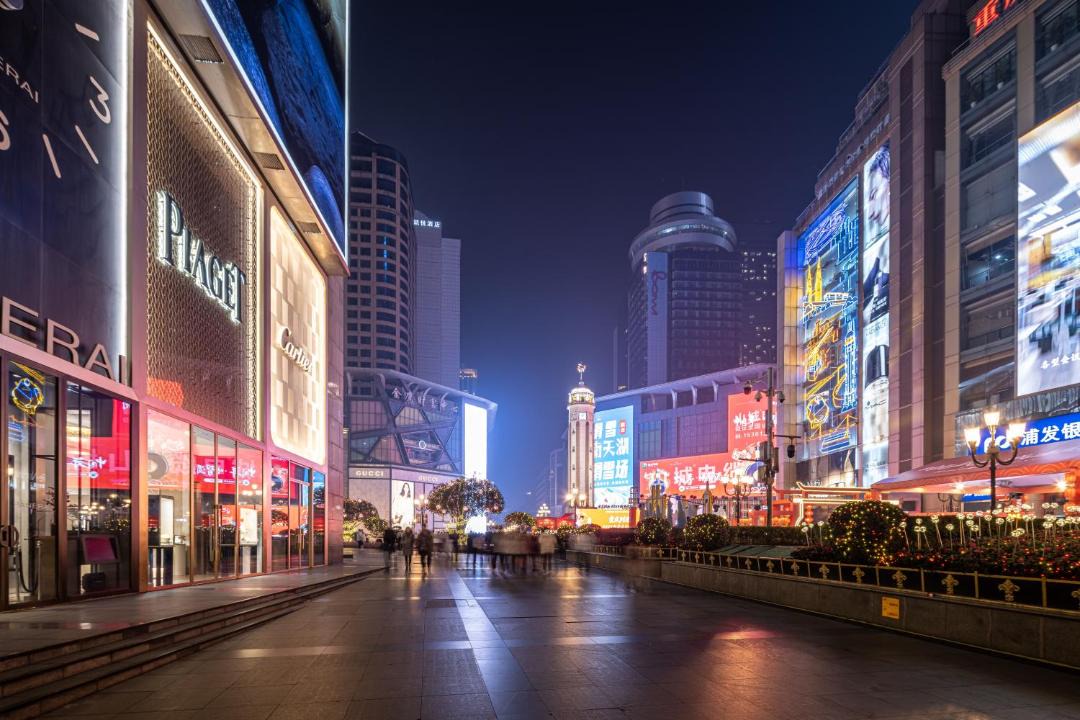Photo of Others in Jeifangbei Central Business District