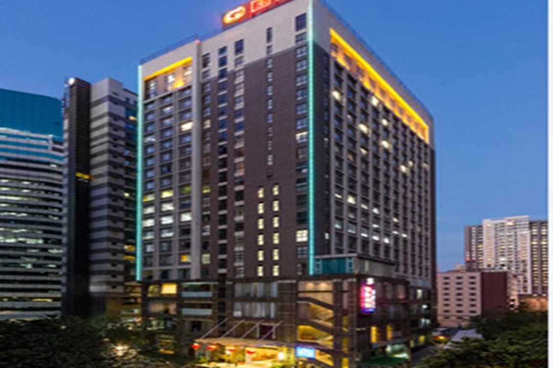 Photo of Others in Tianhe Center