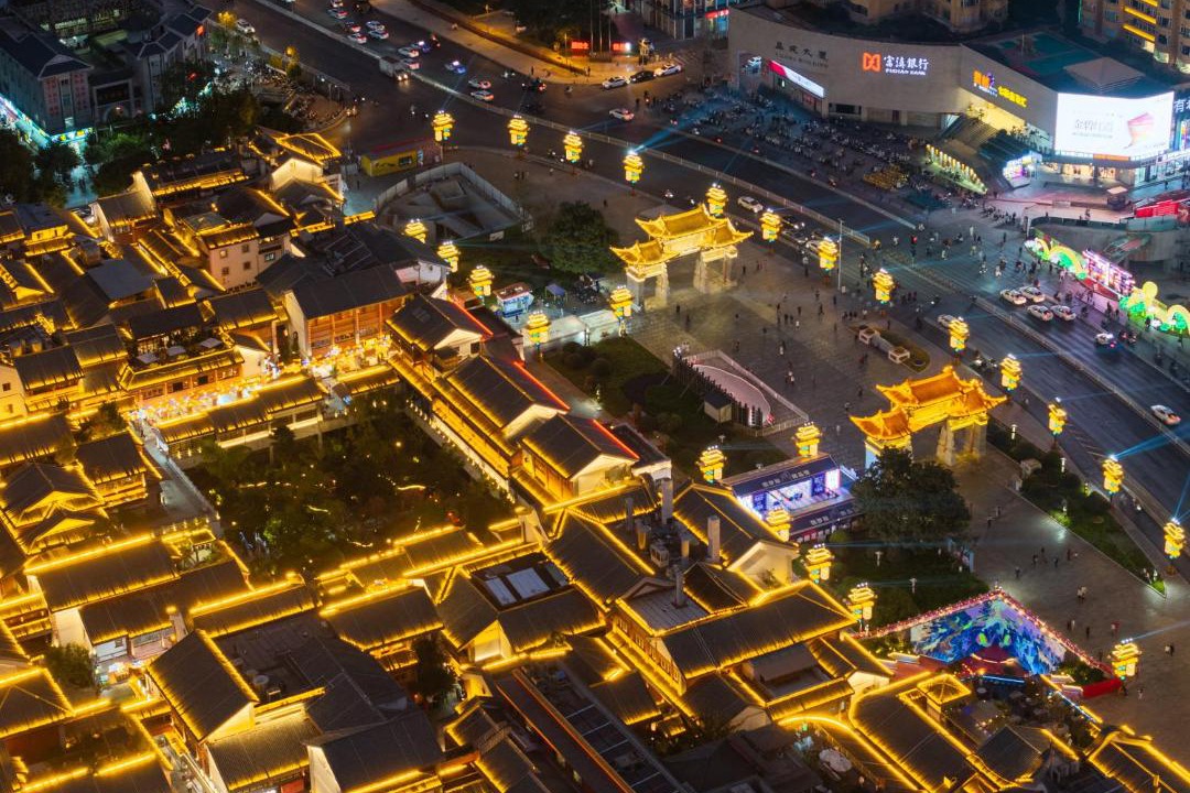 Photo of Others in Kunming City Centre