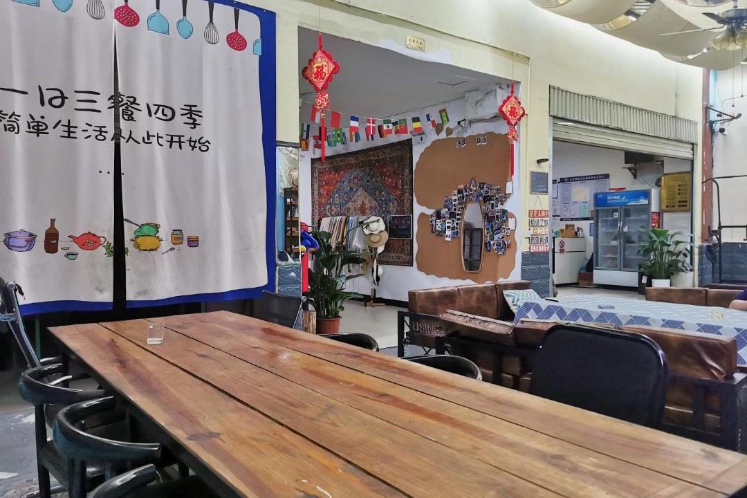 Photo of Others in Jinghong