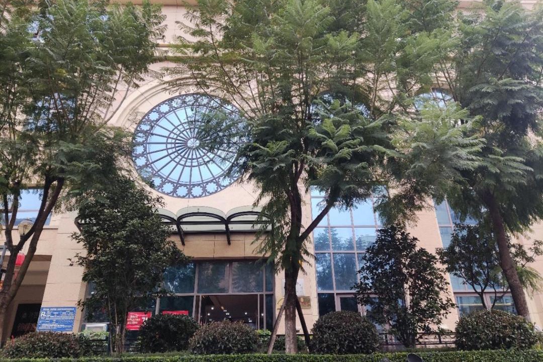 Photo of Others in Kunming City Centre