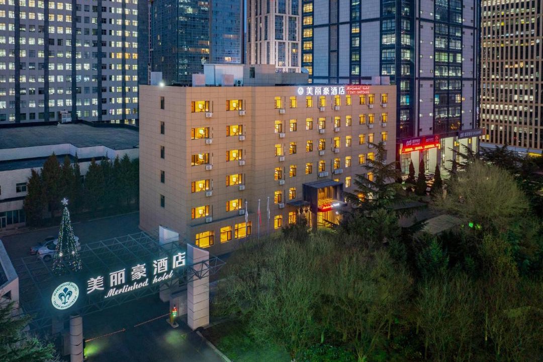 Photo of Others in Ganjingzi