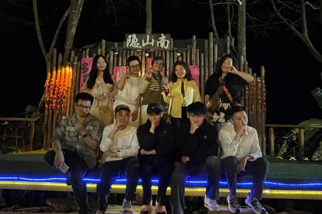 Photo of Others in Jinghong