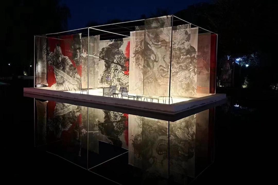 Photo of Others in Wuzhen