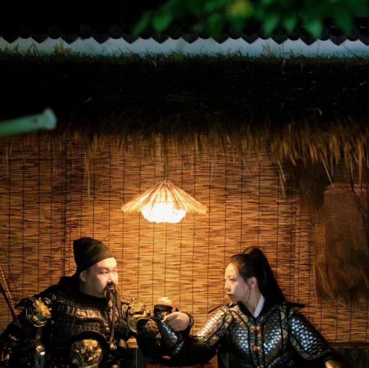 Photo of Others in Wuzhen