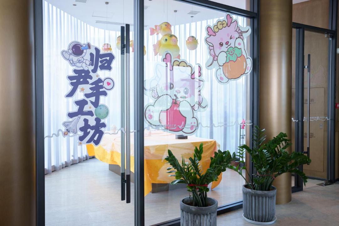 Photo of Others in Wuzhong