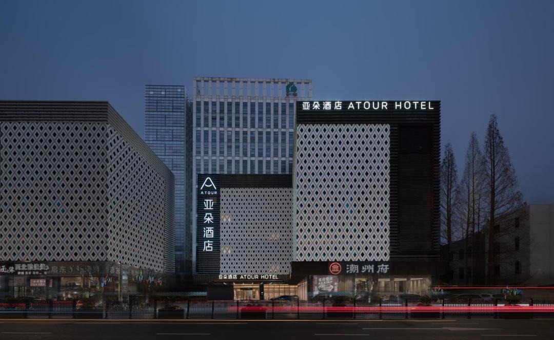 Photo of Buildings in Wujiaochang