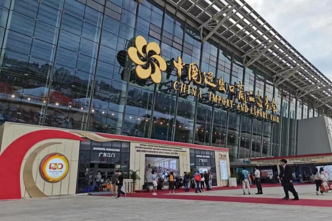 Photo of Others in Pazhou Residential District