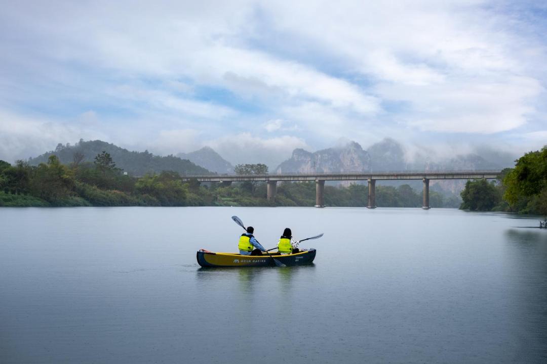 Photo of Others in Chongzuo