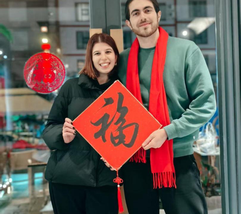 Photo of Others in Wulingyuan