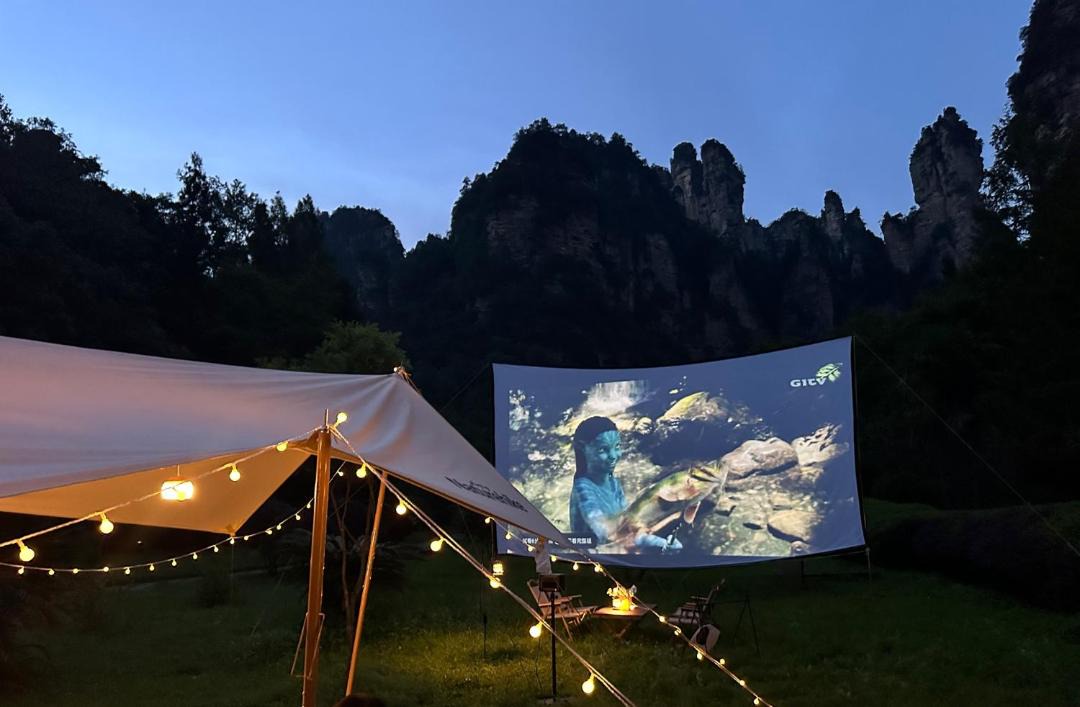 Photo of Outdoor in Wulingyuan