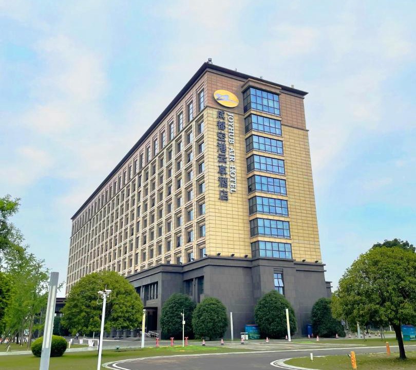 Photo of Others in Shuangliu District