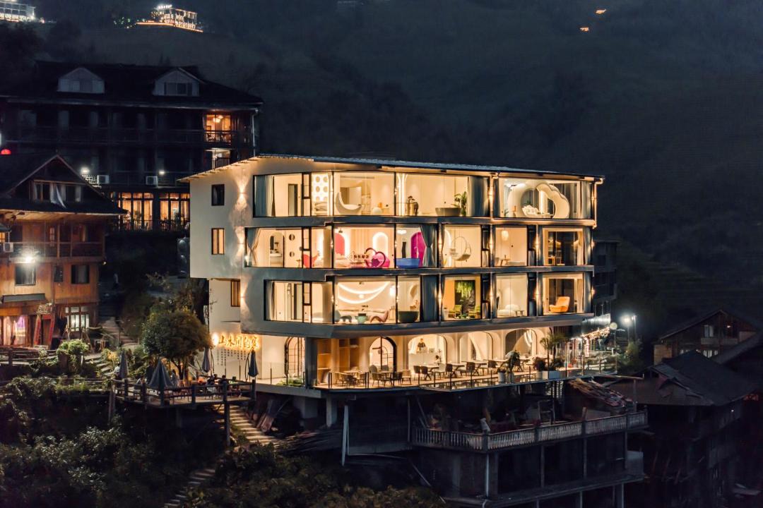Photo of Others in Longsheng