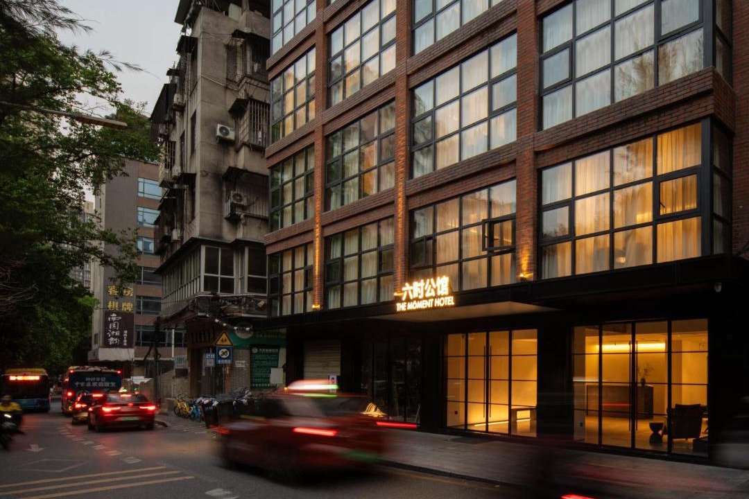 Photo of Buildings in Tianhe