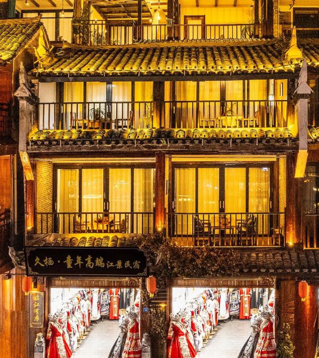 Photo of Others in Fenghuang