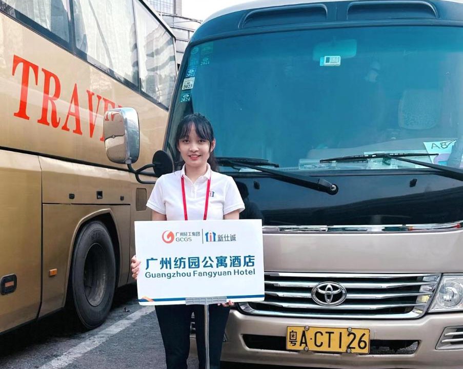 Photo of Others in Haizhu