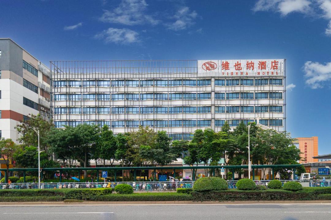 Photo of Others in Bao'an