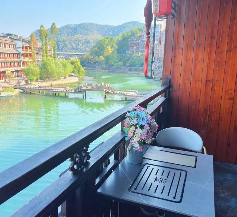 Photo of Others in Fenghuang
