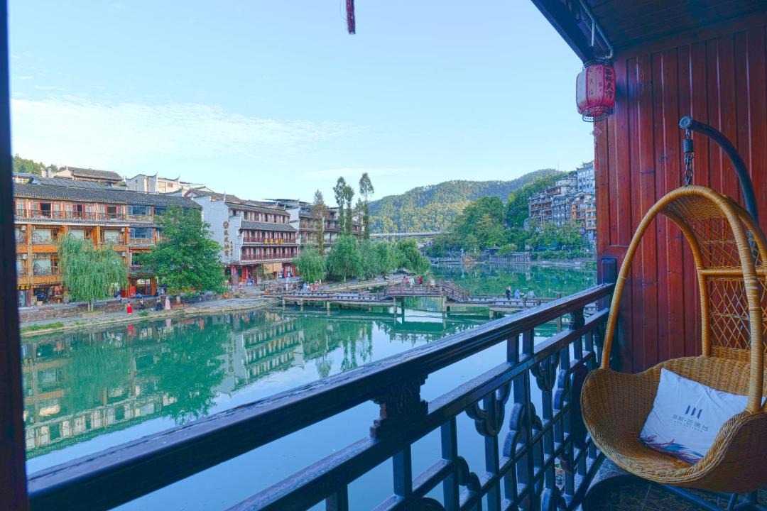 Photo of Others in Fenghuang