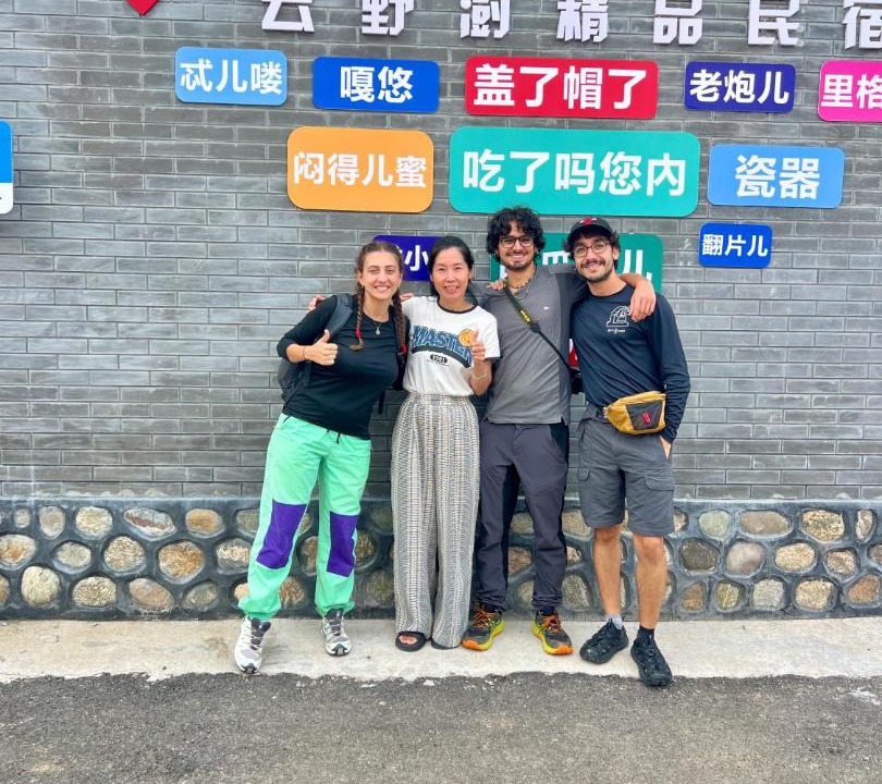 Photo of Others in Miyun District