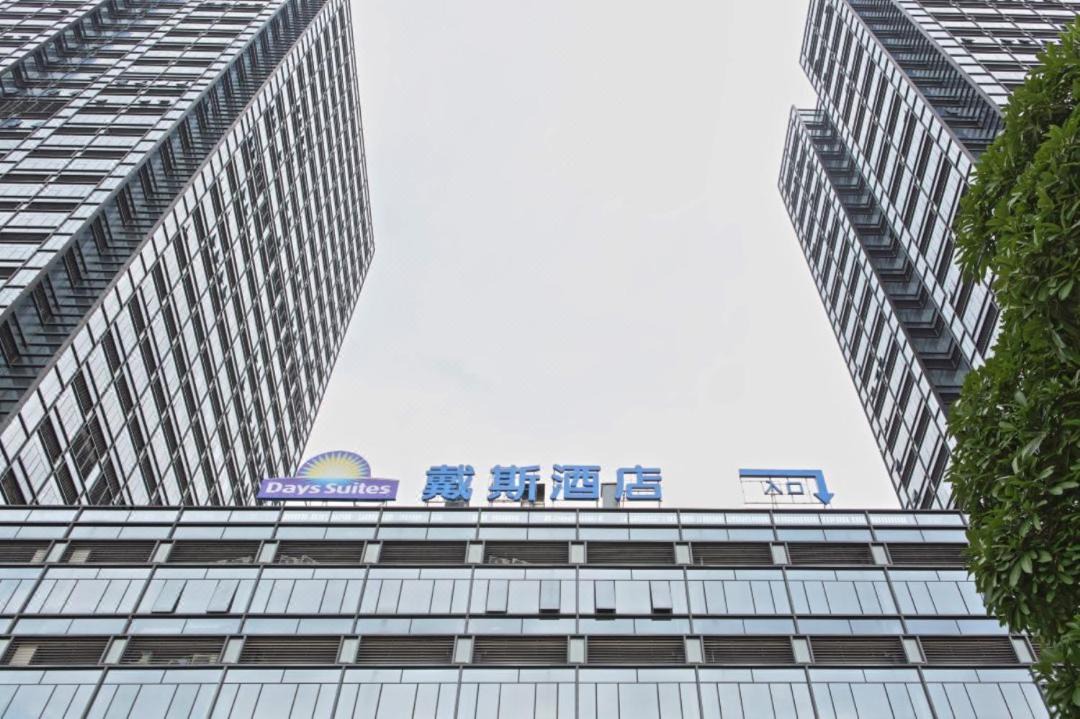 Photo of Others in Panyu